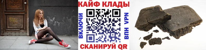 Цена Вуктыл APVP Cocaine Меф мяу мяу Марихуана