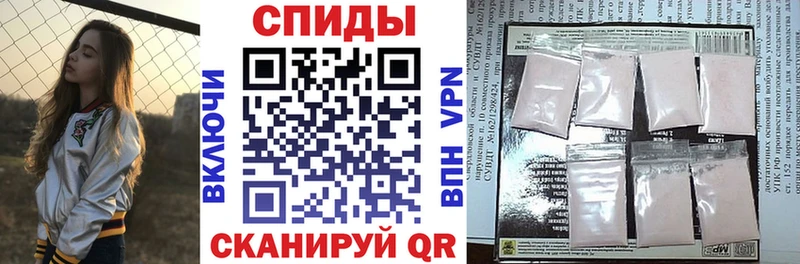 АМФЕТАМИН VHQ  Вуктыл 