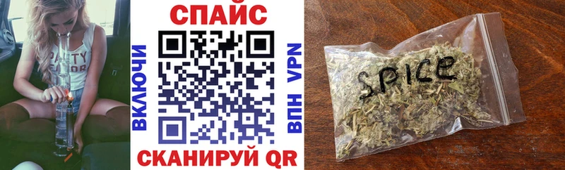 что такое   Вуктыл  Бутират жидкий экстази 