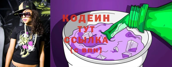 mix Белокуриха