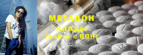 a pvp Белоозёрский