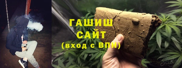 mix Белокуриха