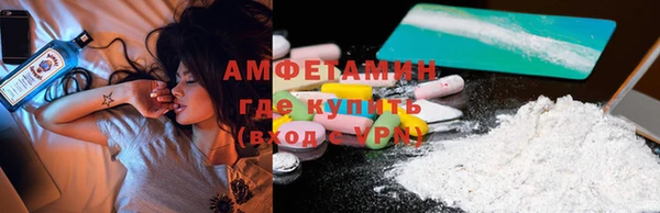 mix Белокуриха