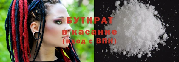 a pvp Белоозёрский