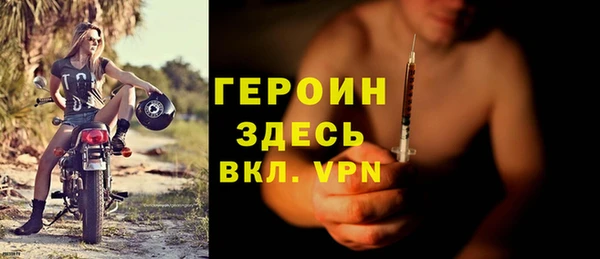 mix Белокуриха