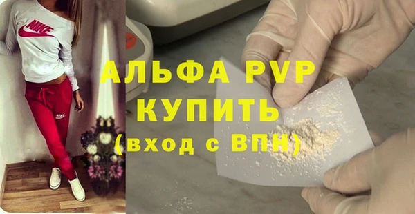 a pvp Белоозёрский