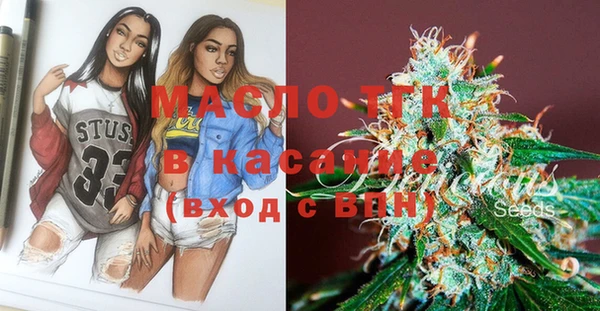 mix Белокуриха