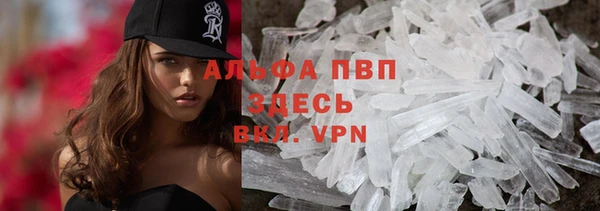 a pvp Белоозёрский
