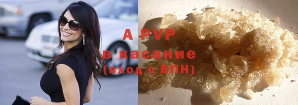 mix Белокуриха
