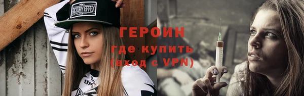 mix Белокуриха
