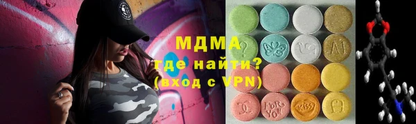 mix Белокуриха
