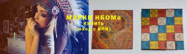а пвп мука Беломорск