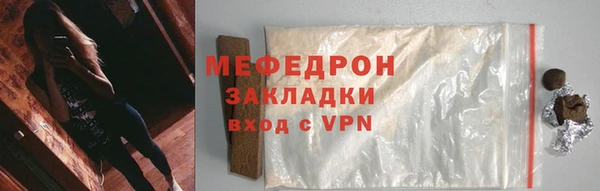 a pvp Белоозёрский