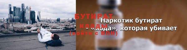 а пвп мука Беломорск