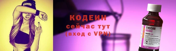 а пвп мука Беломорск
