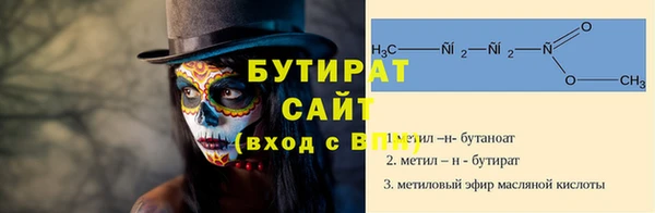 a pvp Белоозёрский