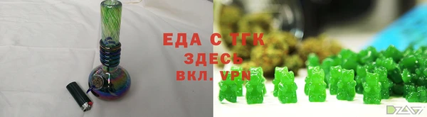 mix Белокуриха
