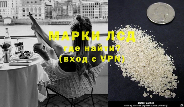 а пвп мука Беломорск