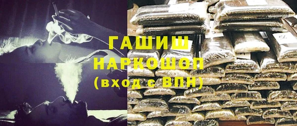а пвп мука Беломорск
