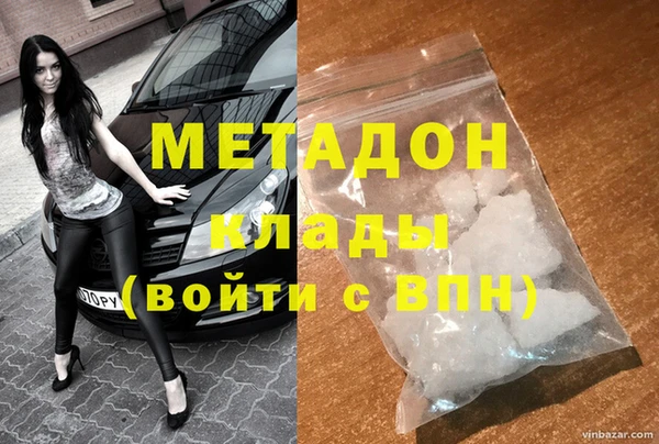a pvp Белоозёрский