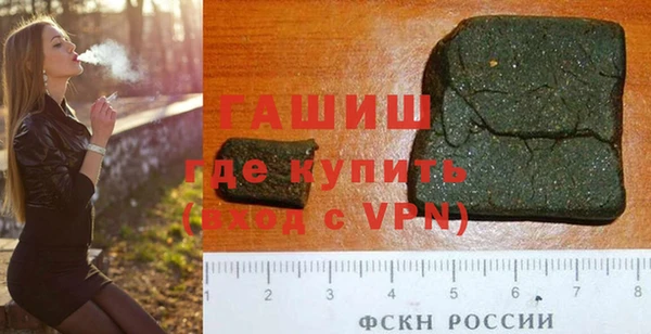 а пвп мука Беломорск