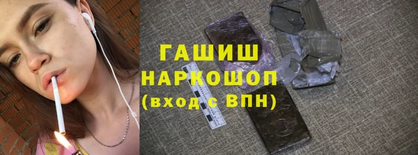 mix Белокуриха