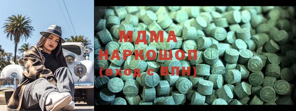 a pvp Белоозёрский