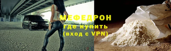 a pvp Белоозёрский