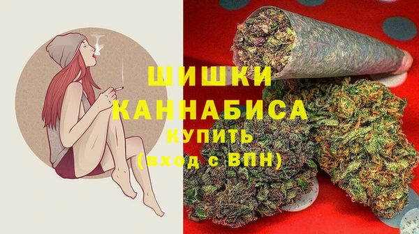 а пвп мука Беломорск