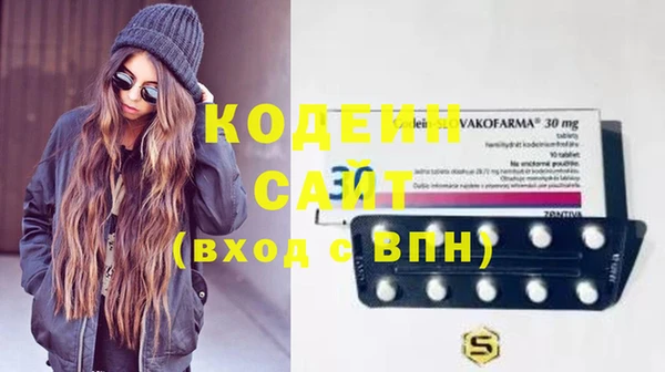 mix Белокуриха