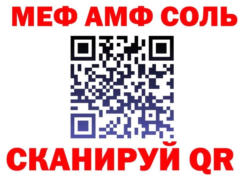 ТГК концентрат ТОР это мега Вуктыл