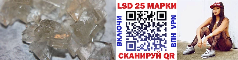 Лсд 25 экстази кислота где купить наркоту omg рабочий сайт Вуктыл