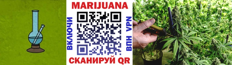 Бошки марихуана ГИДРОПОН  Вуктыл 